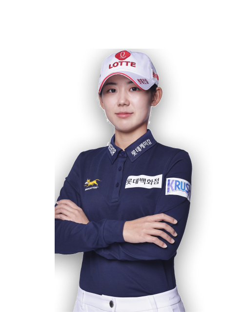 황유민 프로 이미지