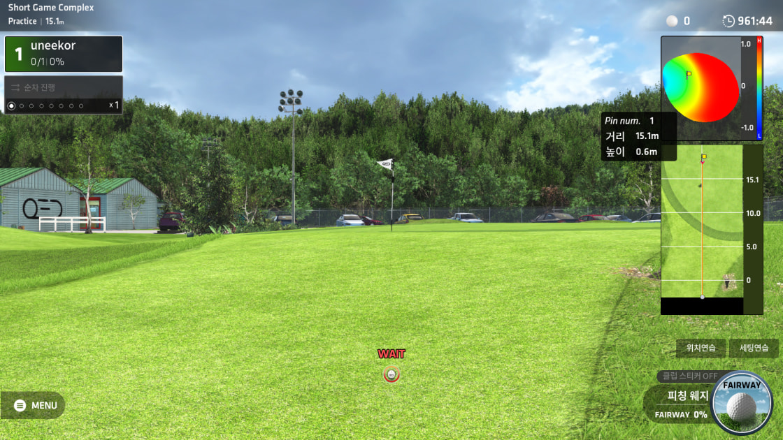 SHORTGAME COMPLEX