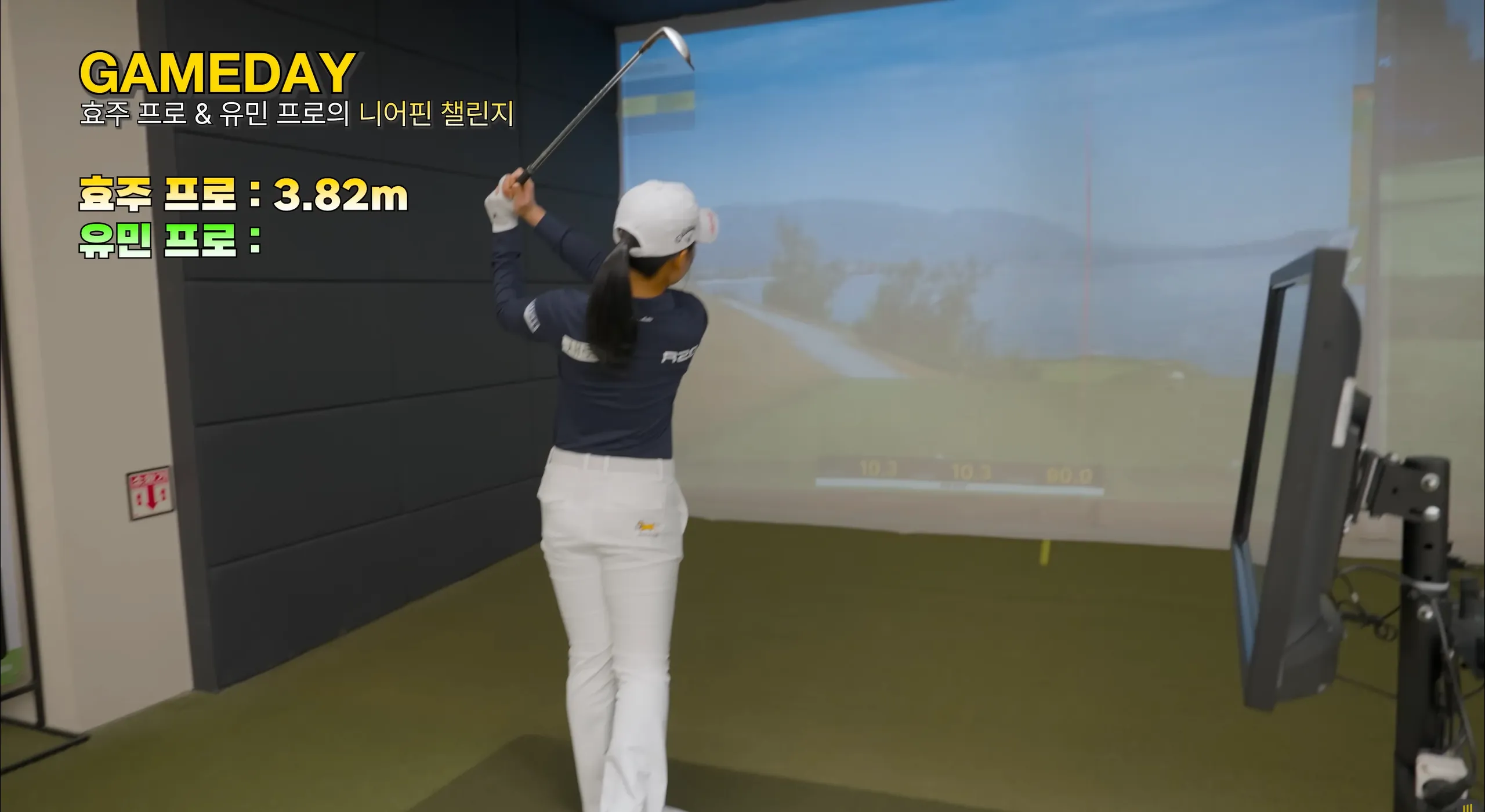 PGA SHOW
